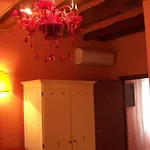 Alloggi Serena 3*