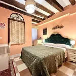 Alloggi Serena Venise