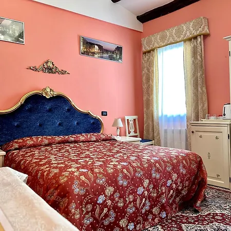 Alloggi Serena Couette-café 3*