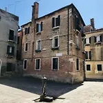 Alloggi Serena Wenecja