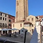 Alloggi Serena Veneza