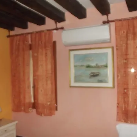 Alloggi Serena 3* Βενετία