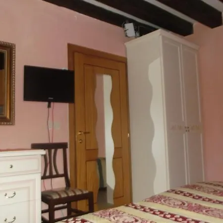 Alloggi Serena Oda ve Kahvaltı