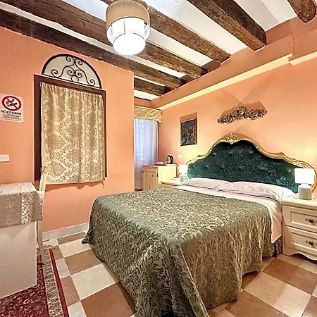 Alloggi Serena Bed & Breakfast 5*