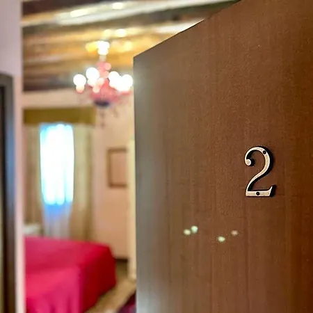 Oda ve Kahvaltı Alloggi Serena 5*