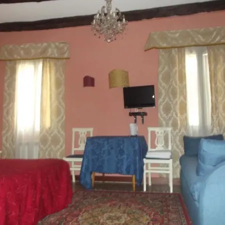 Alloggi Serena Bed & Breakfast 3*