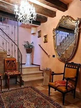 Alloggi Serena Bed & Breakfast 3*