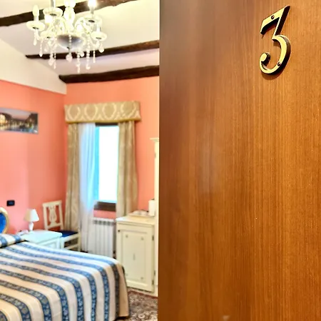 Alloggi Serena Bed & Breakfast 3*