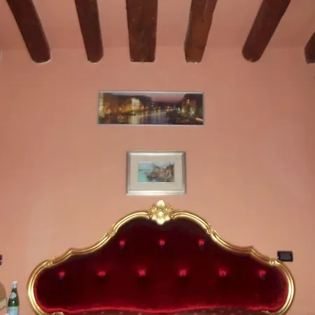Alloggi Serena Bed & Breakfast 3*
