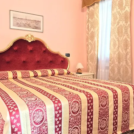 Alloggi Serena Bed & Breakfast 2*