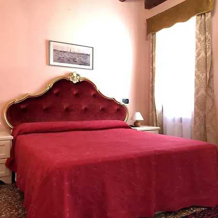 Alloggi Serena Bed & Breakfast 2*