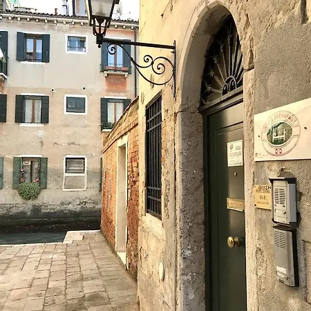 Alloggi Serena Venice